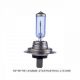 Coppia di lampadine bianche H7 Xenon Look 12V 55W