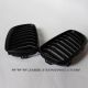 Calandra BMW F20 21 look M1 11-15 nera opaca