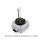 D1S XENON LAMP LONGLIFE 5000K 35W EINPARTS