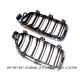 Grill BMW F30 F31 look M3 2012 black chrome