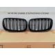 Calandra BMW X5 E70 X6 E71 look M 07-14 nera