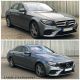Calandra GTR Mercedes E W212 13-16 nero cromo